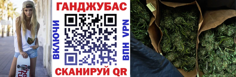 Где купить наркоту Петушки ГАШИШ  А ПВП  КОКАИН  Амфетамин  Каннабис  Меф мяу мяу 