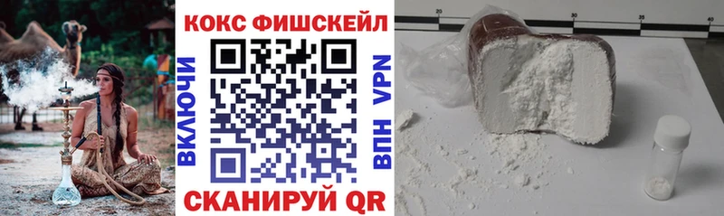 цены наркотик  Петушки  КОКАИН Перу 
