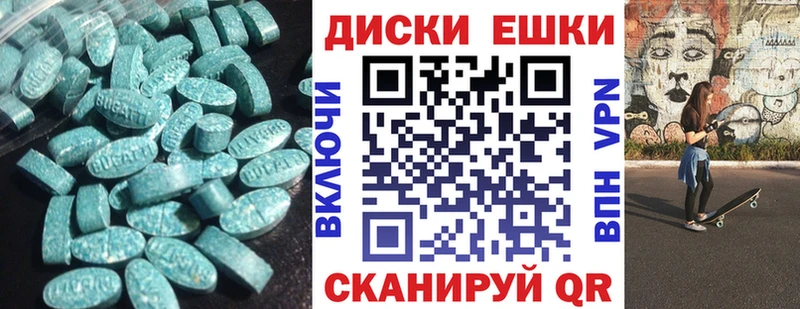 где купить наркоту Петушки ЭКСТАЗИ бентли