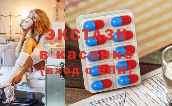 мдпв Михайлов