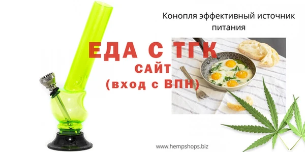 дмт Михайловск
