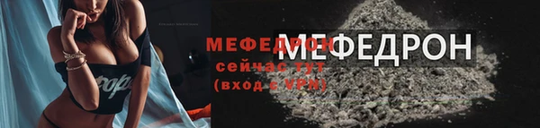 дмт Михайловск