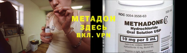 таблы Аркадак