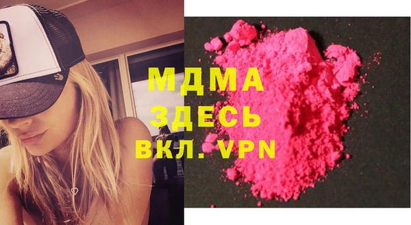 дмт Михайловск