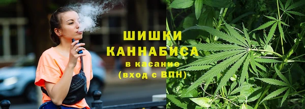 кокаин VHQ Михайловка