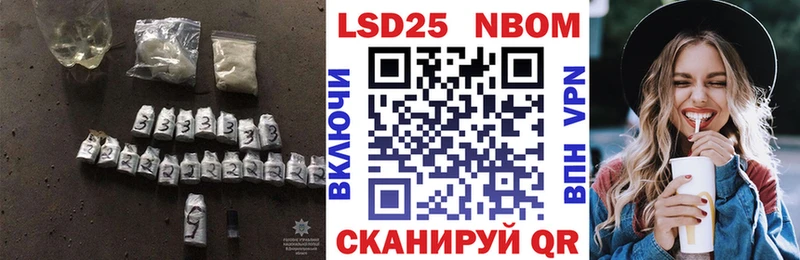 продажа наркотиков  Петушки  LSD-25 экстази кислота 