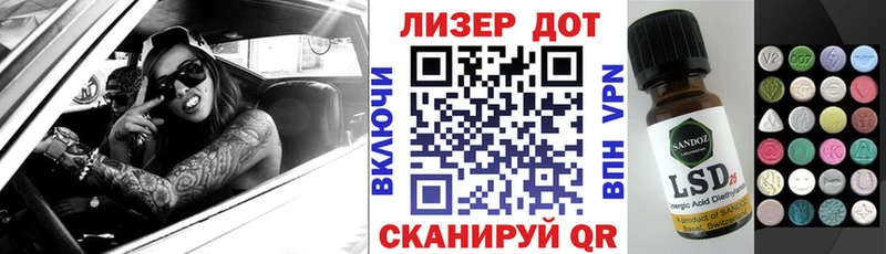 blacksprut зеркало Петушки Марки N-bome 1,8мг